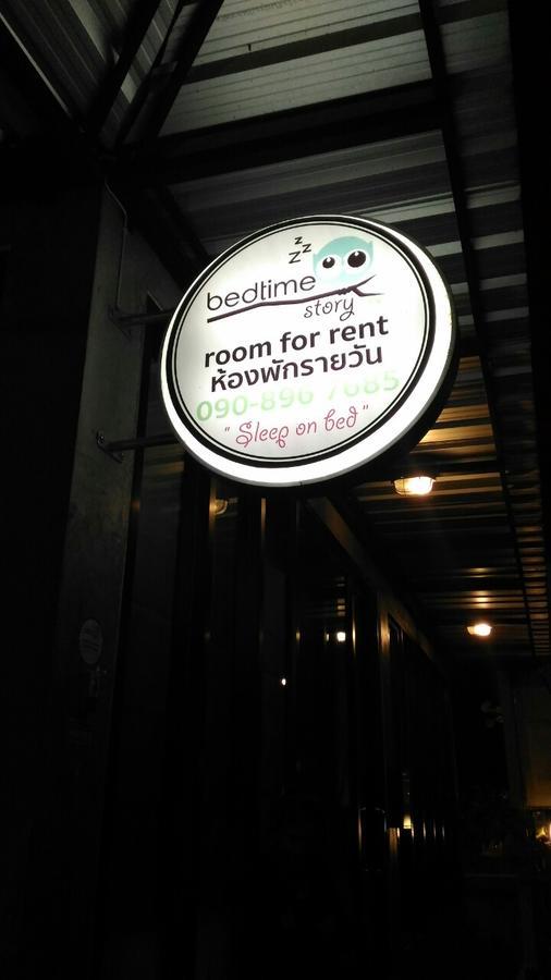 Hotel Bedtime Story Mae Sai Exterior foto